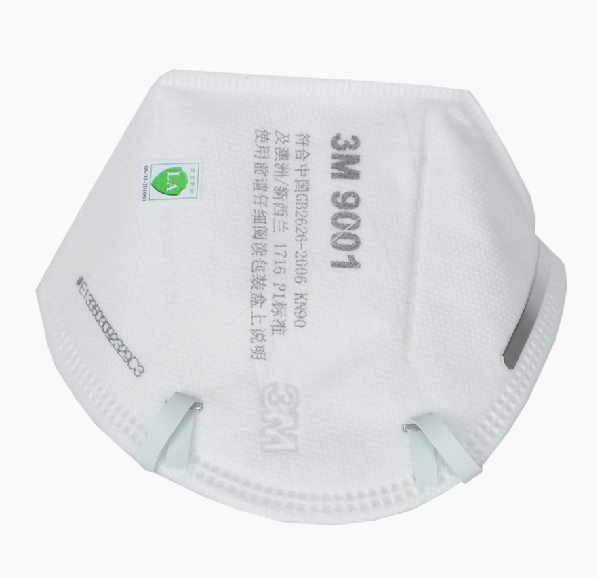 3M9001防塵口罩防霧霾口罩上海3M9001口罩批發(fā)3M9001耳帶防塵口罩3M9001防護(hù)口罩