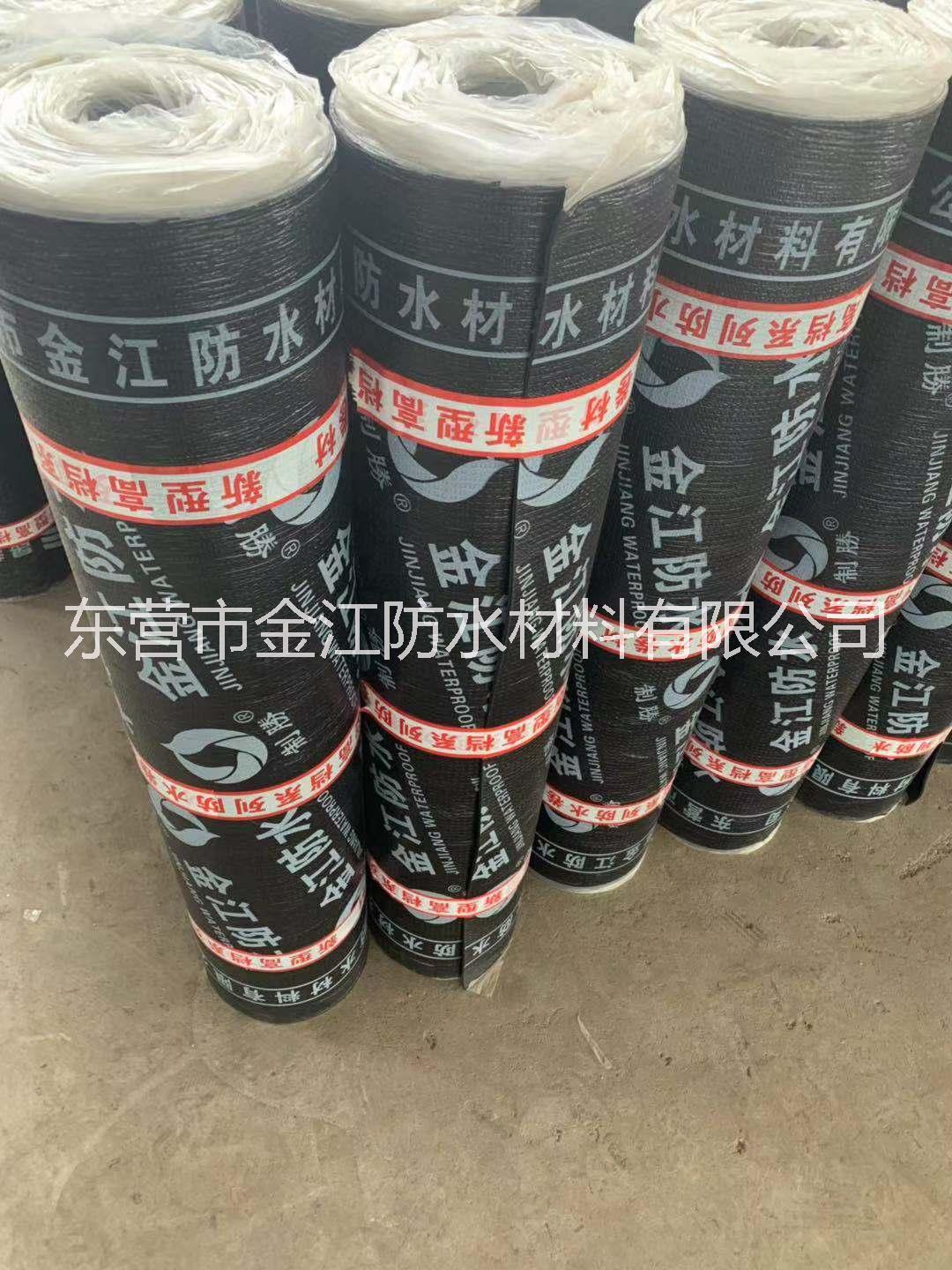 SBS / APP改性瀝青卷材  彈性體（SBS）/塑性體（APP）改性瀝青卷材