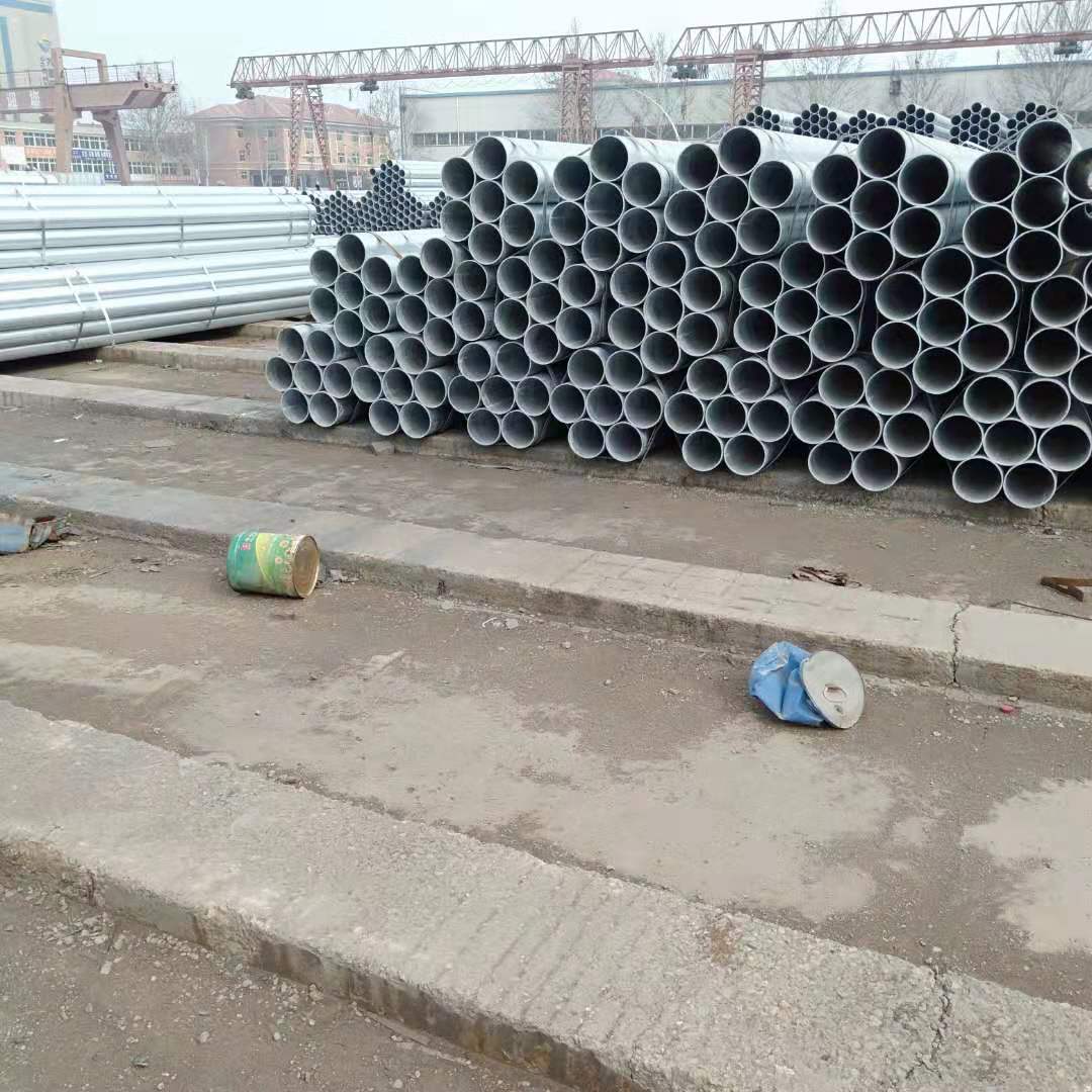 濟(jì)南華岐鍍鋅管廠家直銷