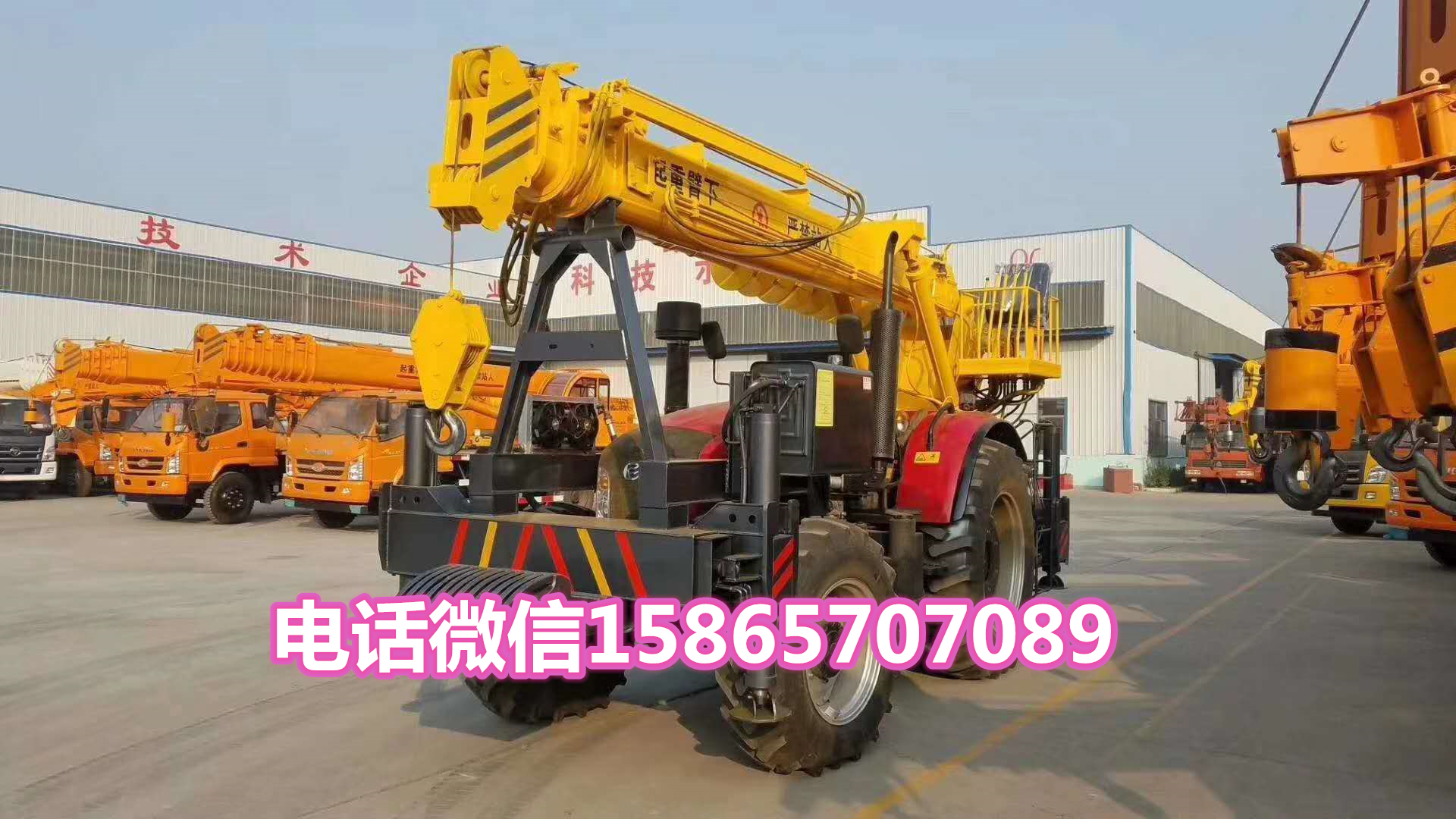 廠家供應(yīng)拖拉機(jī)小型吊車
