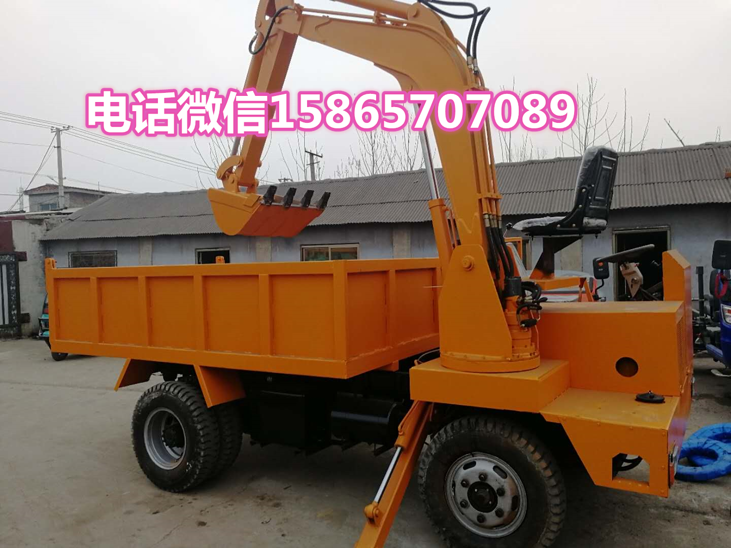 廠家直銷四不像隨車挖掘機 各種尺