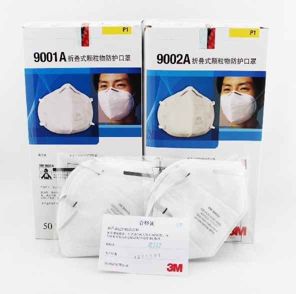 3M9002防塵口罩防霧霾口罩3M口罩批發(fā)代理3MPM2.5口罩3M9002防護(hù)口罩