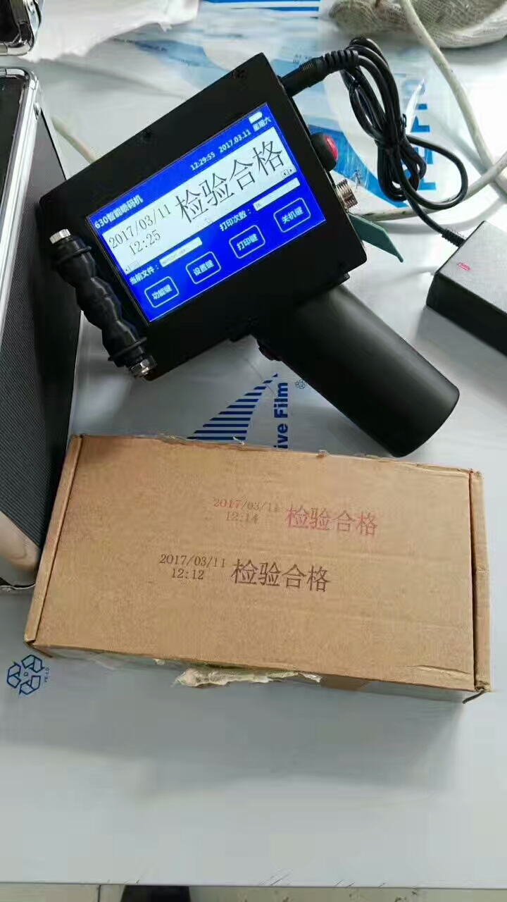 臨沂手持噴碼機廠家塑料桶紙箱生產(chǎn)日期噴碼機