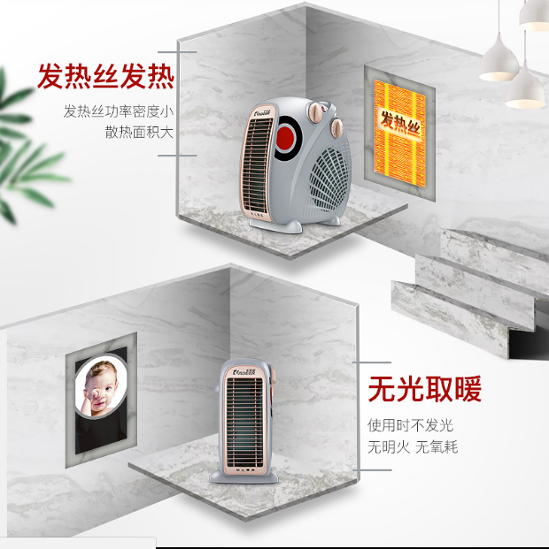 暖風(fēng)機(jī)廠家  暖風(fēng)機(jī)廠家直銷  暖風(fēng)機(jī)批發(fā) 暖風(fēng)機(jī)價(jià)格 暖風(fēng)機(jī)供應(yīng)商 暖風(fēng)機(jī)廠家  江蘇暖風(fēng)機(jī)廠家 取暖器 暖風(fēng)機(jī)