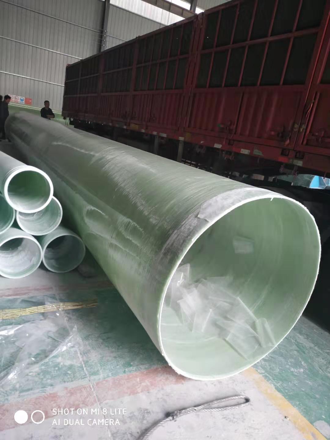 廠家直銷(xiāo)玻璃鋼供水管道