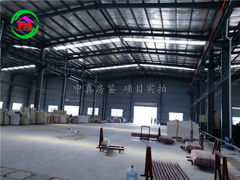 房屋結(jié)構(gòu)安全鑒定價格， 房屋結(jié)構(gòu)安全鑒定， 房屋結(jié)構(gòu)安全鑒定，地基檢測 ，房屋結(jié)構(gòu)安全鑒定報告，地基檢測