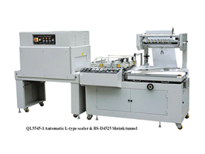 BS-A400熱收縮，熱包裝機械設(shè)備有限公司，貴陽包裝機械設(shè)備有限公