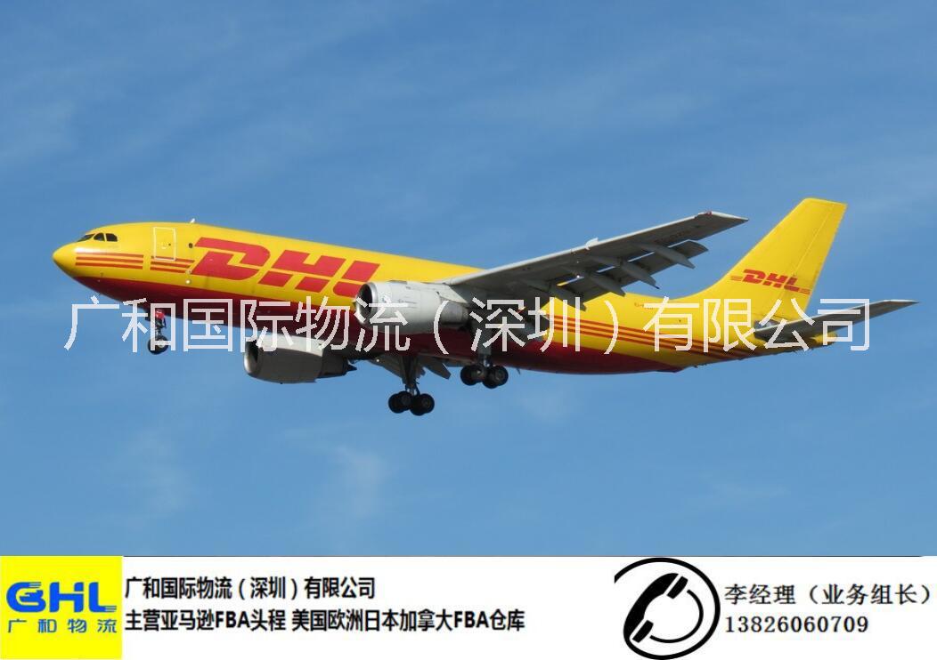 深圳EUB一級(jí)代理電話 龍崗EUB一級(jí)代理物流公司