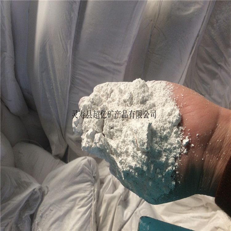 重質(zhì)碳酸鈣 輕質(zhì)碳酸鈣 氫氧化鈣  325目重鈣