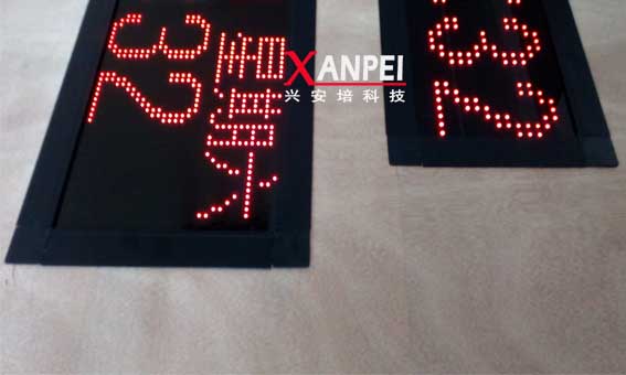 嵌入式NTP同步CDMA時(shí)鐘 嵌入式同步時(shí)鐘