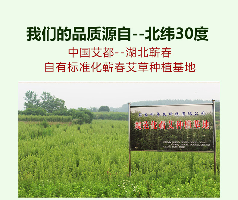 艾根大量批發(fā)*廠家-供應(yīng)商