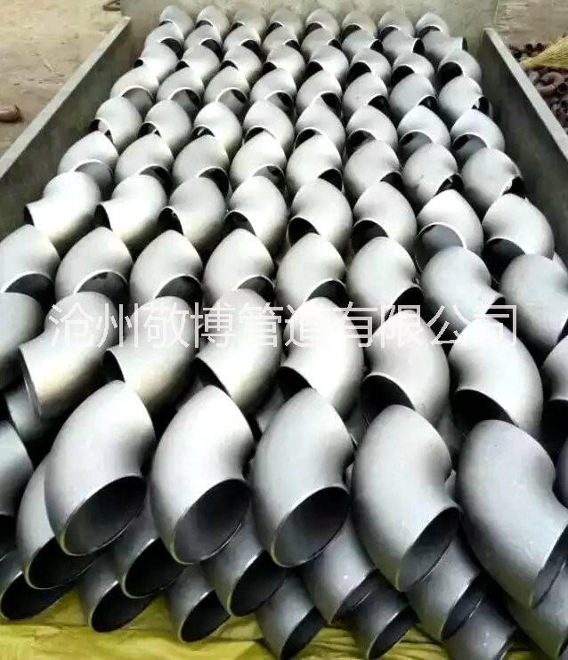 彎頭 三通 四通 大小頭