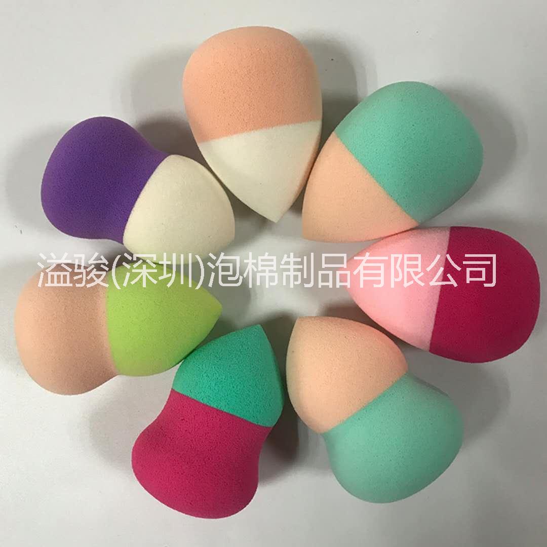 各種粉撲 包材 化妝刷 美妝工具 接受定制 水滴 水滴粉