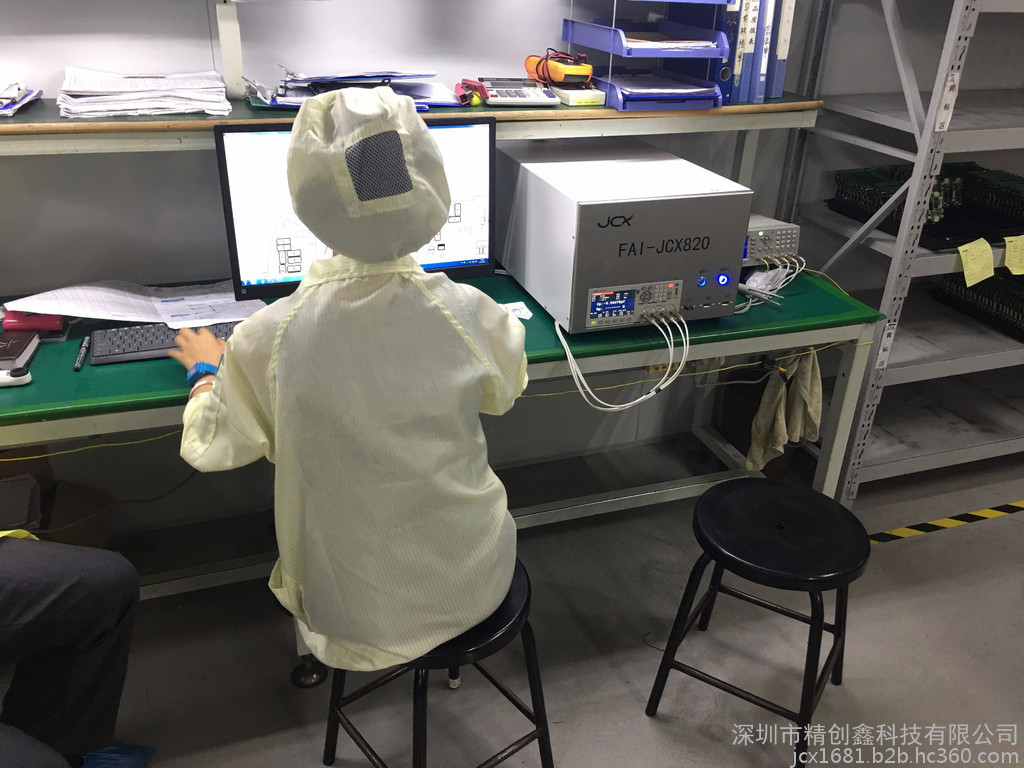 SMT首件測(cè)試儀 首件機(jī)