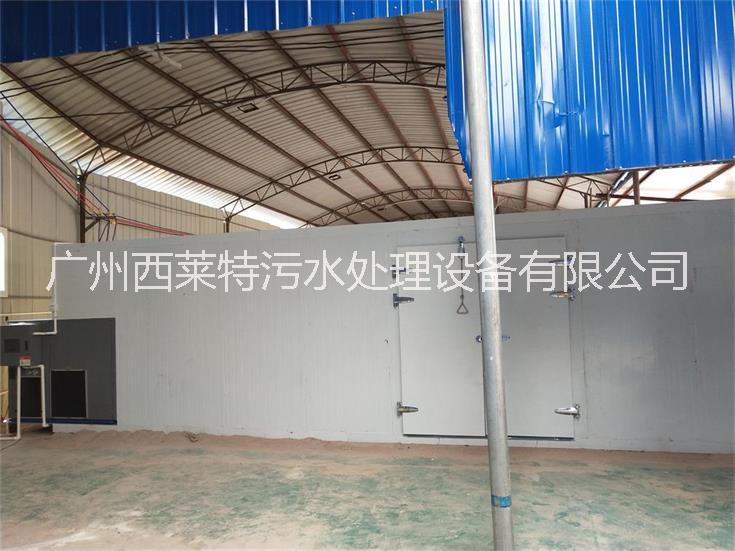 熱泵烘干機(jī) 空氣能烘干機(jī)