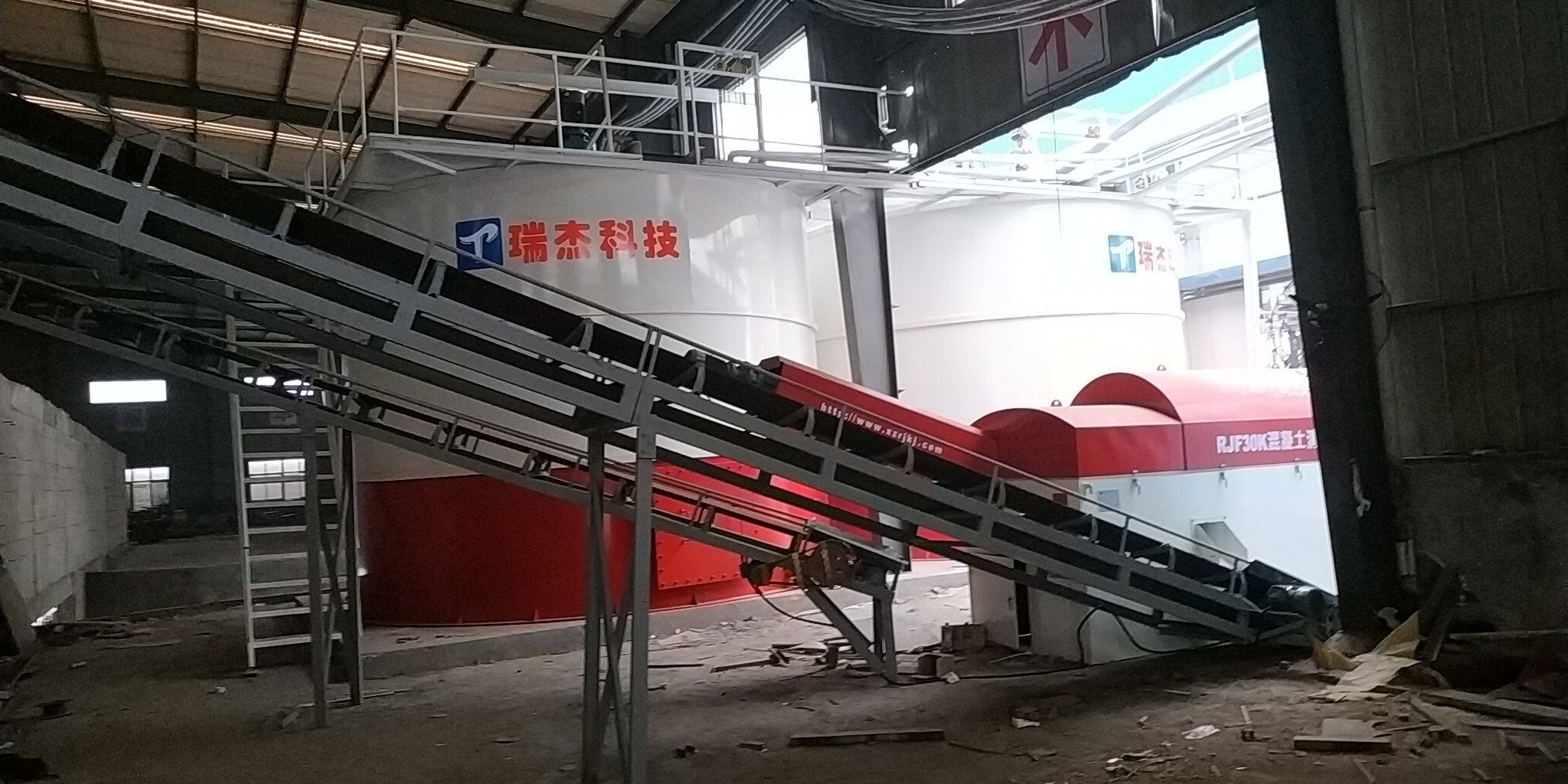 混凝土零排放回收系統(tǒng)