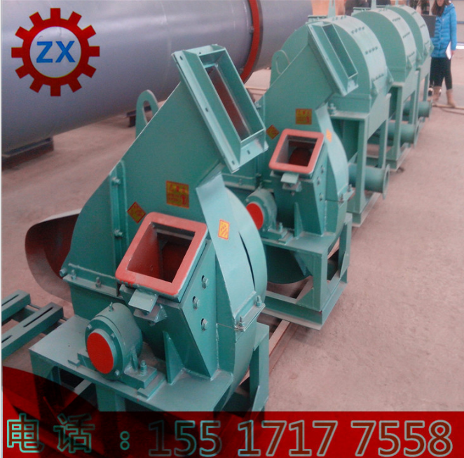 細碎機 錘式破碎機 復合式破碎機 鄂式破碎機 箱式破碎機 雙擊式破碎機