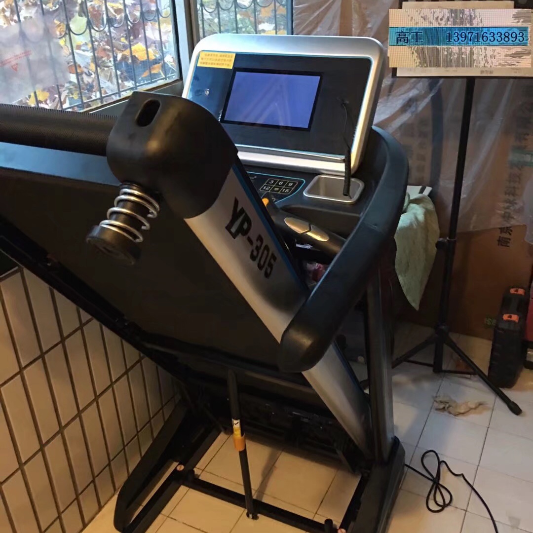 武漢專業(yè)維修各*跑步機(jī)健身器