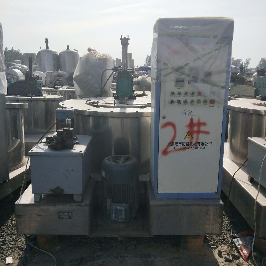 出售二手平板離心機(jī)-供應(yīng)商