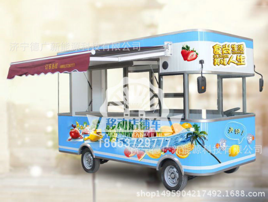 電動(dòng)餐車(chē)可定制 移動(dòng)早餐快餐車(chē) 多功能美食車(chē) 電動(dòng)小吃車(chē) 早餐快餐車(chē) 創(chuàng)業(yè)小吃車(chē) 電動(dòng)餐車(chē)批發(fā)
