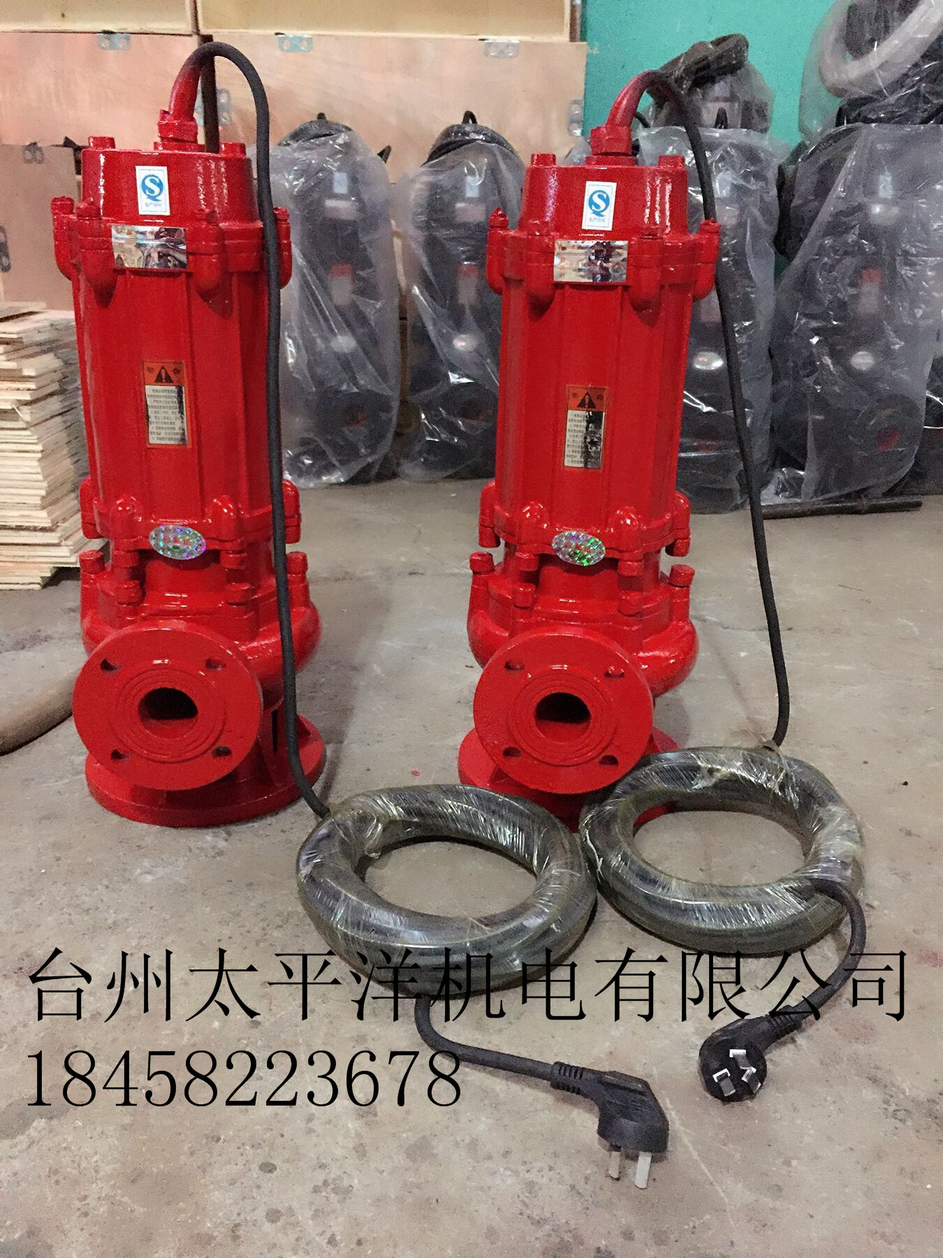 直銷 WQR耐高溫排污泵 洗浴房污水熱水潛水泵 熱水污水循環(huán)排污泵