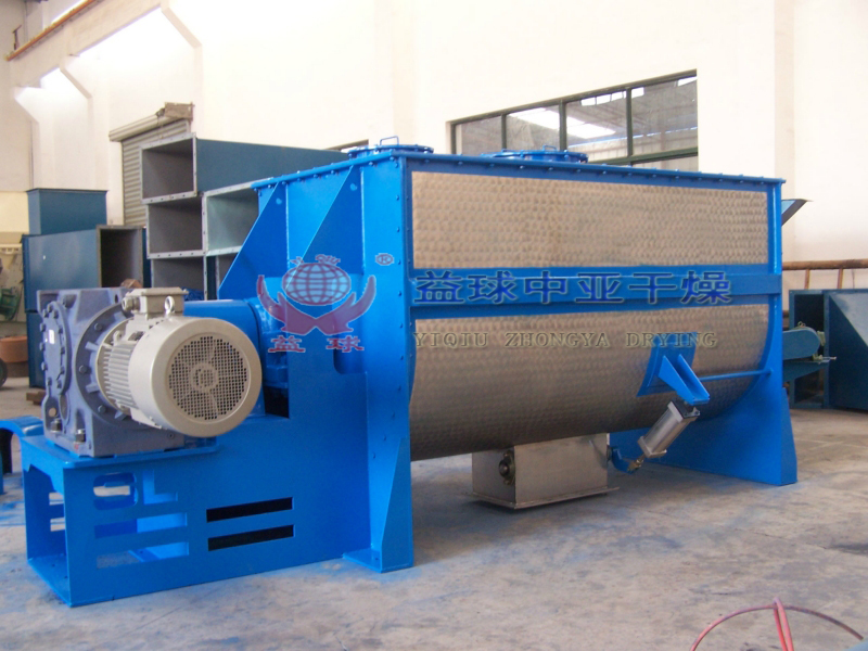 WLDH系列臥式螺帶混合機(jī)