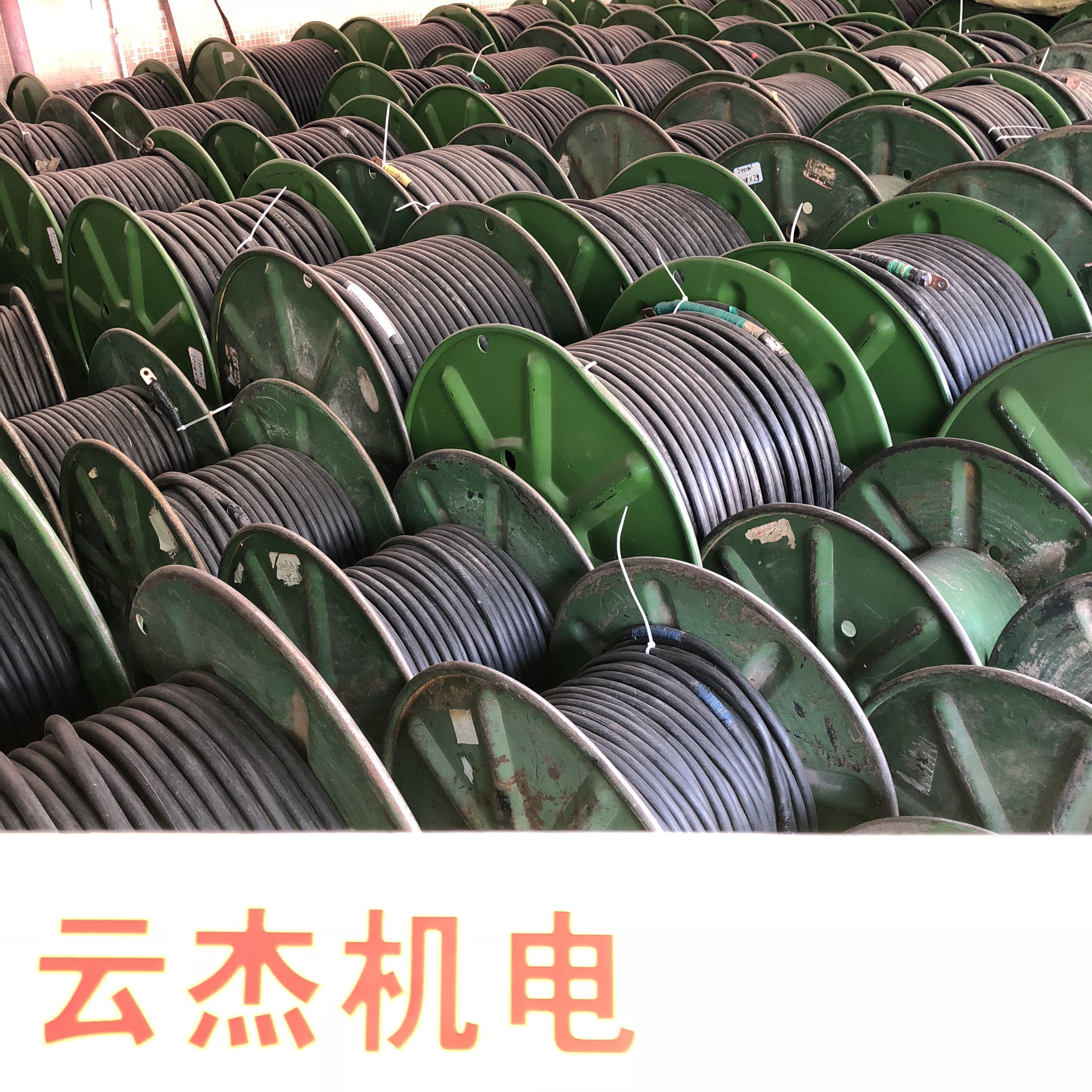 ?？陔娎|240租賃_海口租臨時(shí)電纜+安裝服務(wù)_95平120平150平185平240平方   ?？陔娎|出租