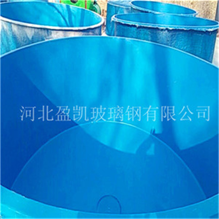 玻璃鋼水產(chǎn)養(yǎng)殖槽廠家@瓊中黎族苗族自治縣玻璃鋼水產(chǎn)養(yǎng)殖槽廠家定制