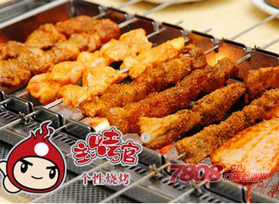 *主考官加盟 主考官技術(shù)培訓(xùn)