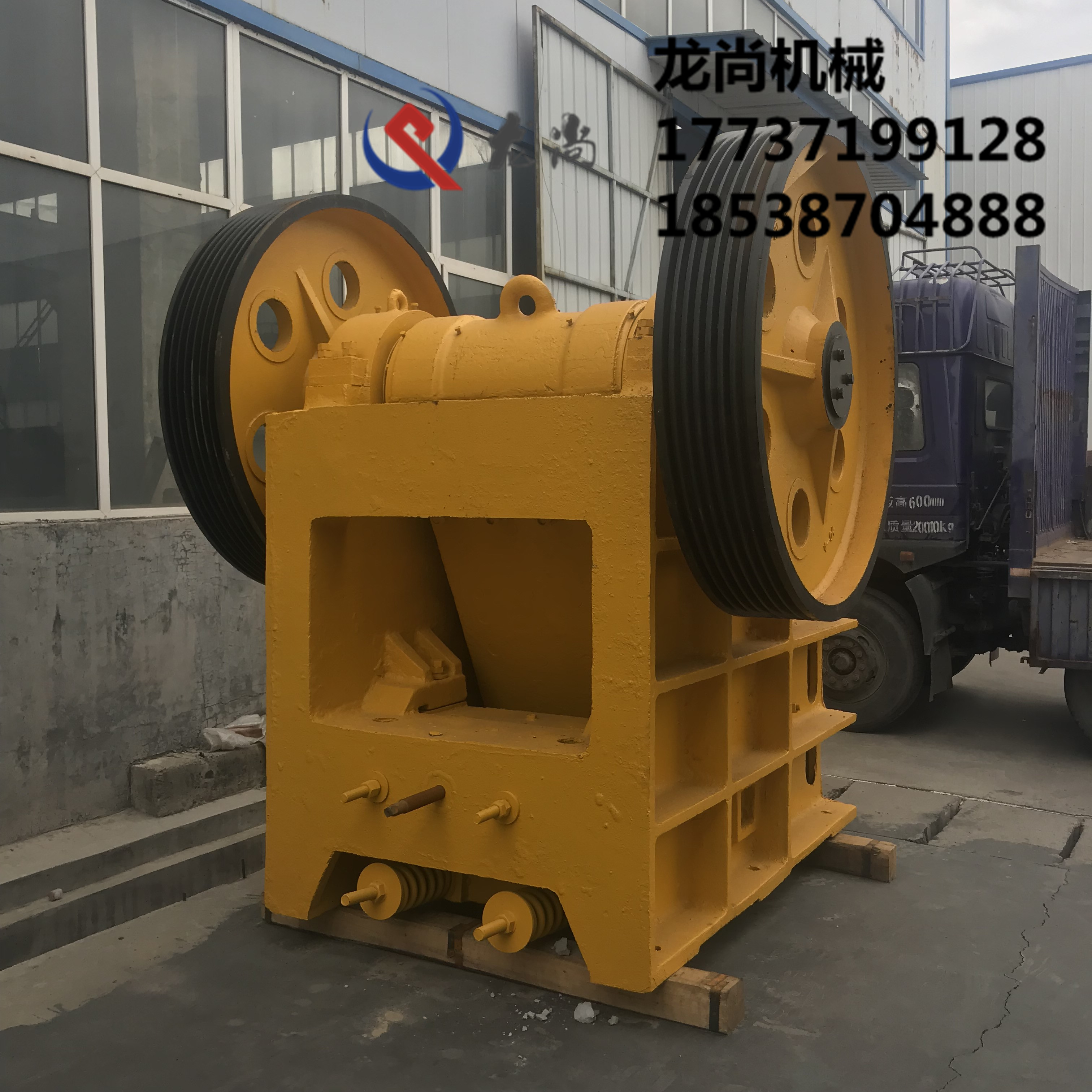 鄂式破碎機(jī) 優(yōu)質(zhì)鄂式破碎機(jī)廠家直銷 龍尚品質(zhì)保證