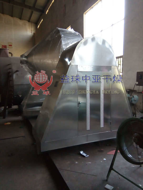 SZH 系列雙錐混合機(jī)