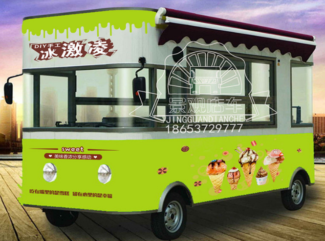供應(yīng)冰激凌小吃車 移動(dòng)餐飲餐車 廠家直銷奶茶車 流動(dòng)美食小吃車 奶茶車批發(fā) 餐車哪家好 小吃車定做