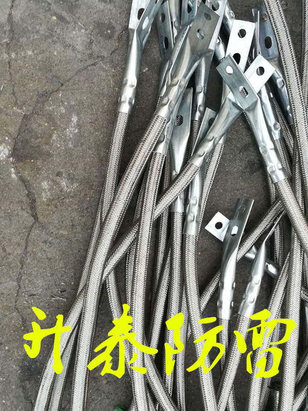 供應(yīng)鎧裝柔性石墨引出線廠家熱賣桿塔接地推薦品