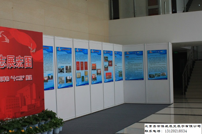 展架出租商鋪屏風(fēng)，臨時(shí)隔斷，宣傳，展示墻，畫展，書畫展，藝術(shù)展*展架租賃