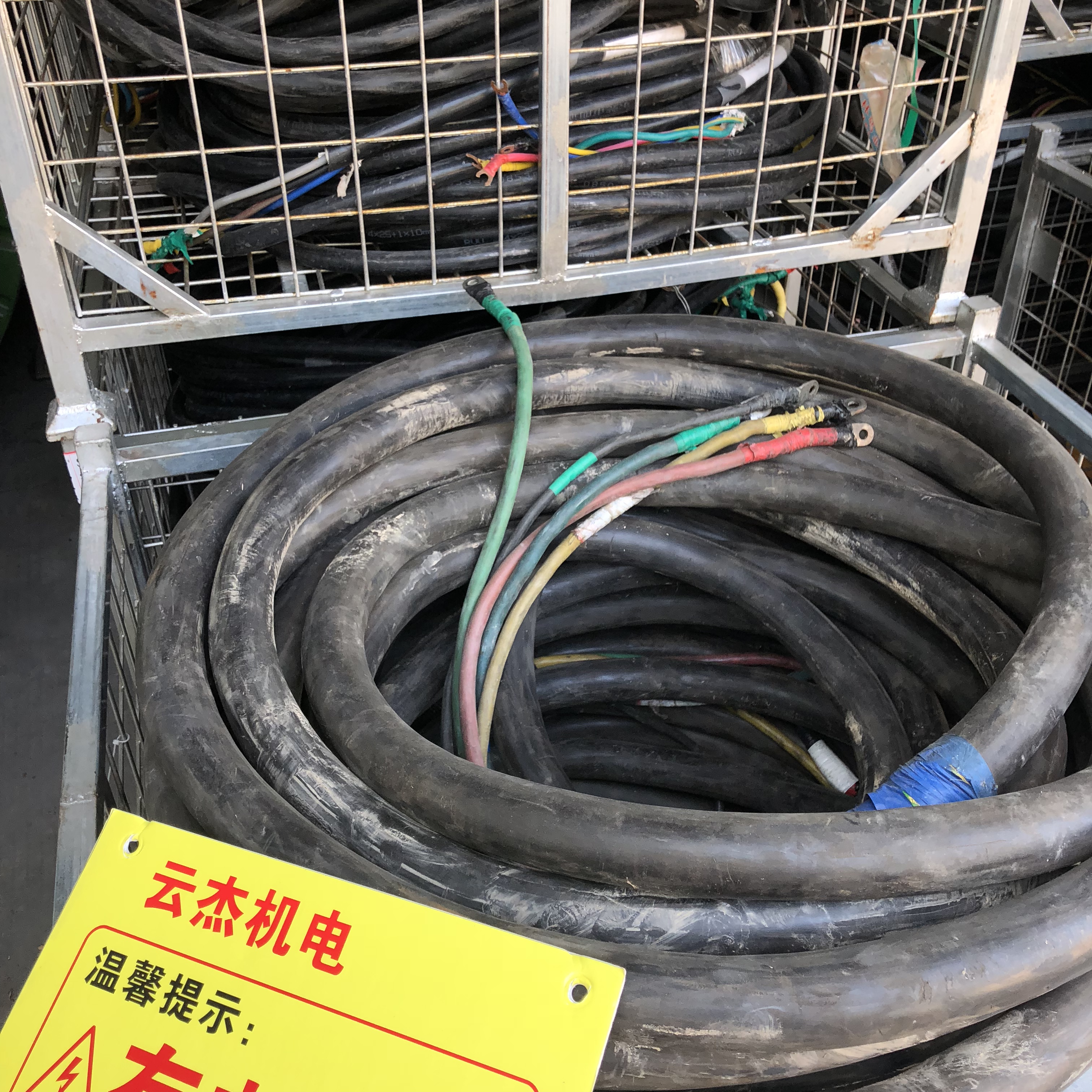 海口電纜240租賃_?？谧馀R時(shí)電纜+安裝服務(wù)_95平120平150平185平240平方   ?？陔娎|出租