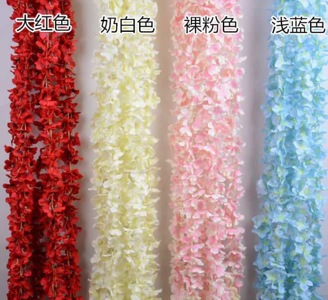 供應(yīng)仿真花條婚慶花串 仿真花條婚慶花串公司 仿真花條婚慶花串廠家 仿真花條婚慶花串商鋪 仿真花條婚慶花串圖片