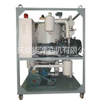 ZYD變壓器油雙級(jí)真空濾油機(jī),重慶濾油機(jī)廠家直銷