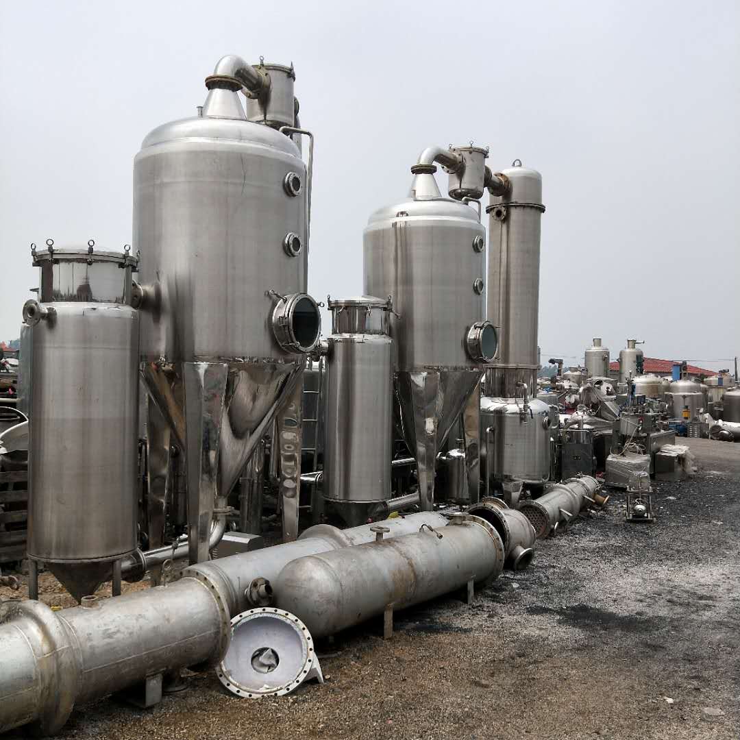 出售二手濃縮蒸發(fā)器 二手雙效濃縮蒸發(fā)器 二手三效降膜蒸發(fā)器