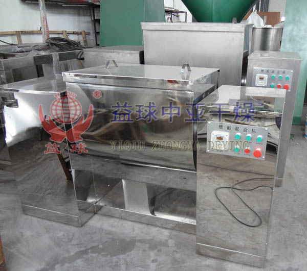 CH系列槽型混合機