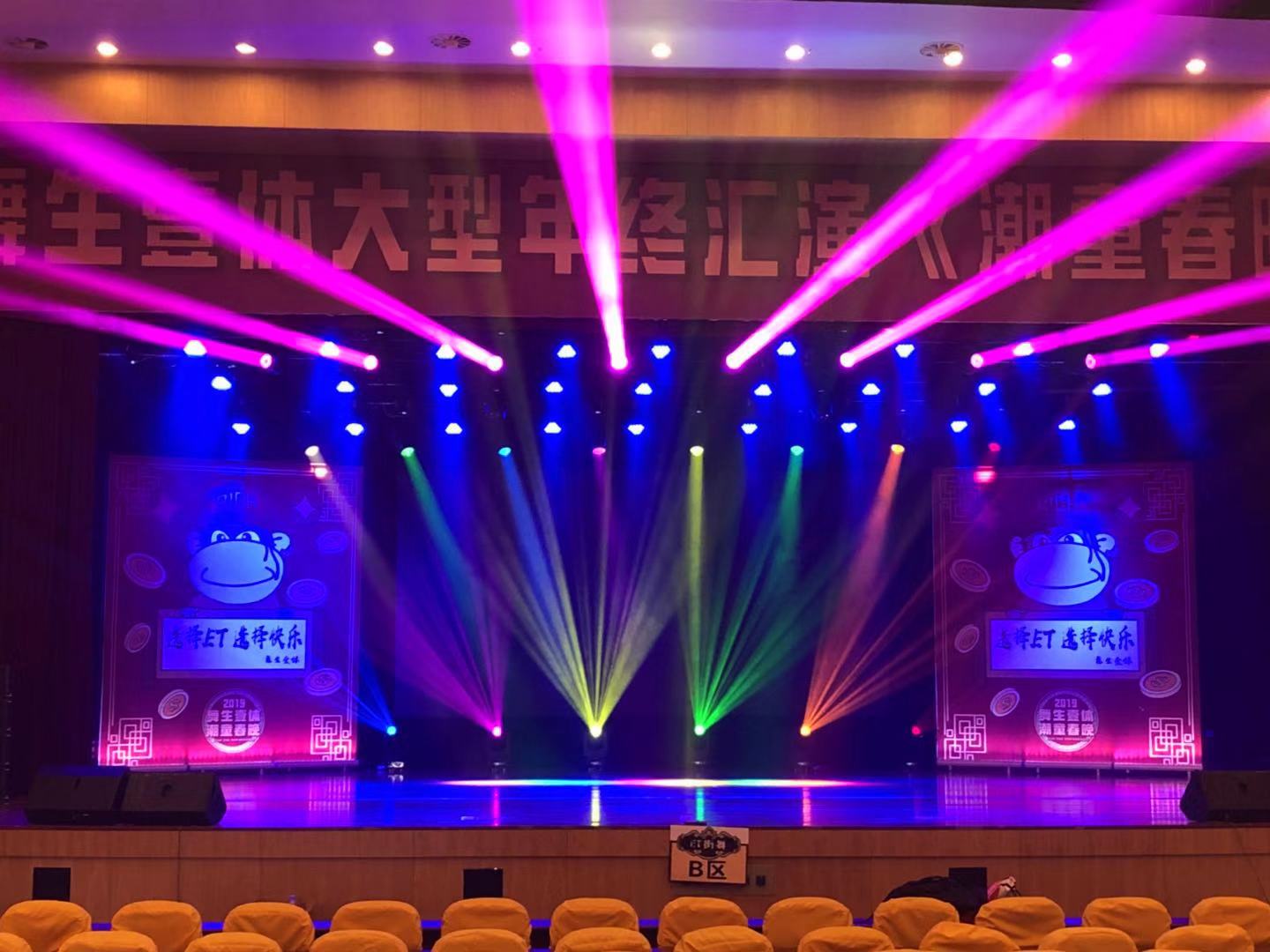 廈門活動策劃服務公司舞臺搭建承建商電話熱線-設備租賃