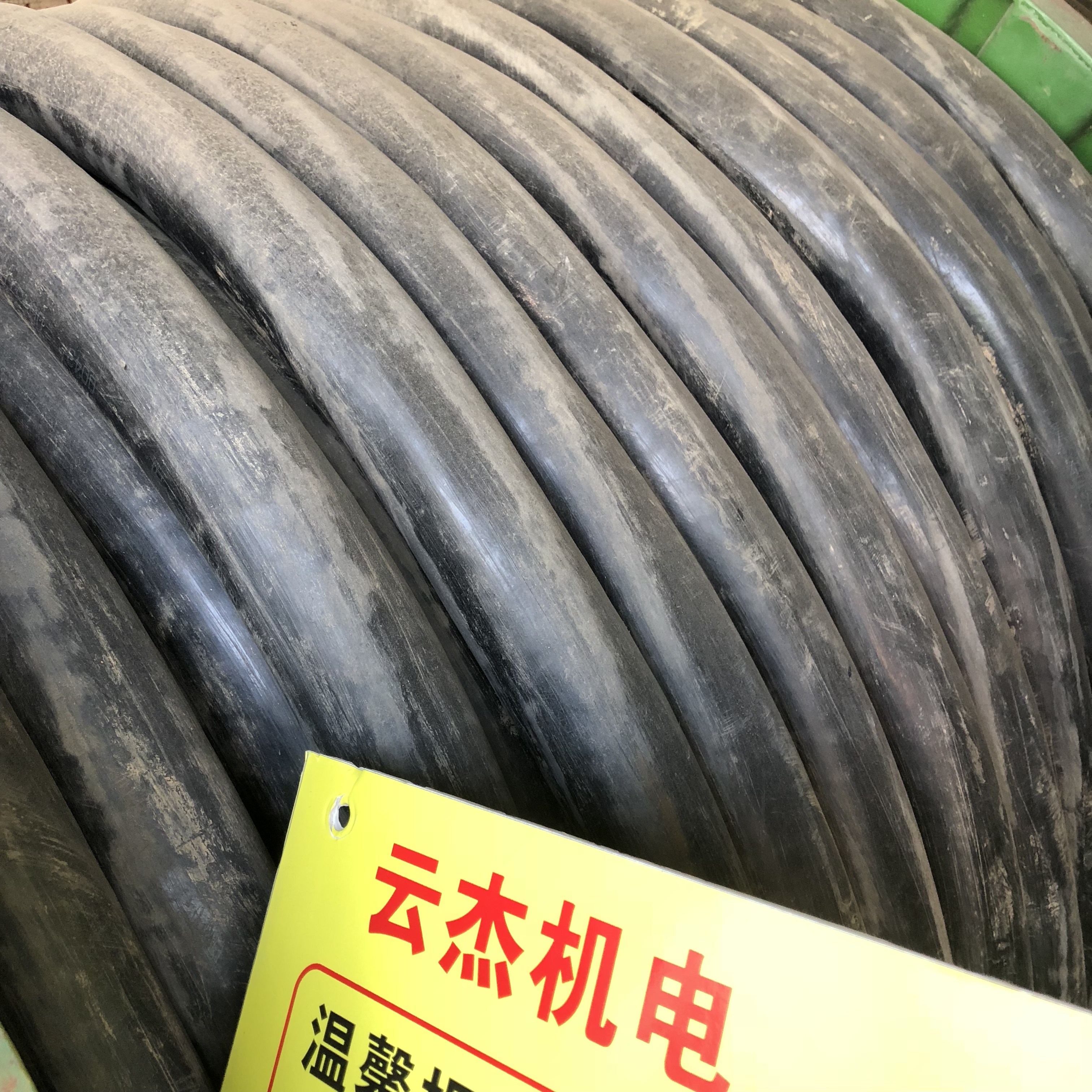 ?？陔娎|240租賃_?？谧馀R時(shí)電纜+安裝服務(wù)_95平120平150平185平240平方   海口電纜出租