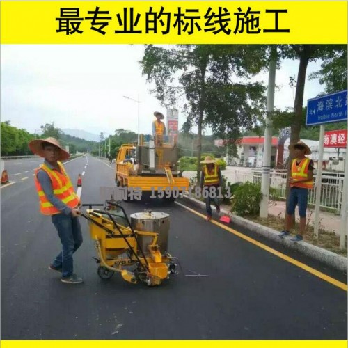 道路標(biāo)線_武漢好耐特道路劃線施工廠家怎么樣
