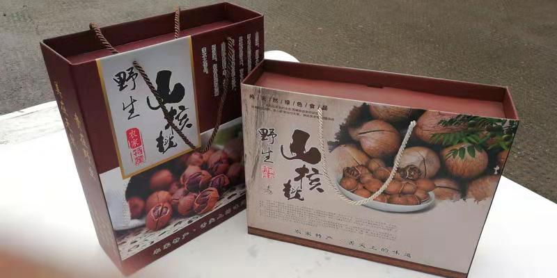 現(xiàn)貨通用山核桃包裝盒 牛皮紙彩盒紙盒 手提箱定做 土特產(chǎn)禮盒禮袋 核桃包裝盒直銷(xiāo)