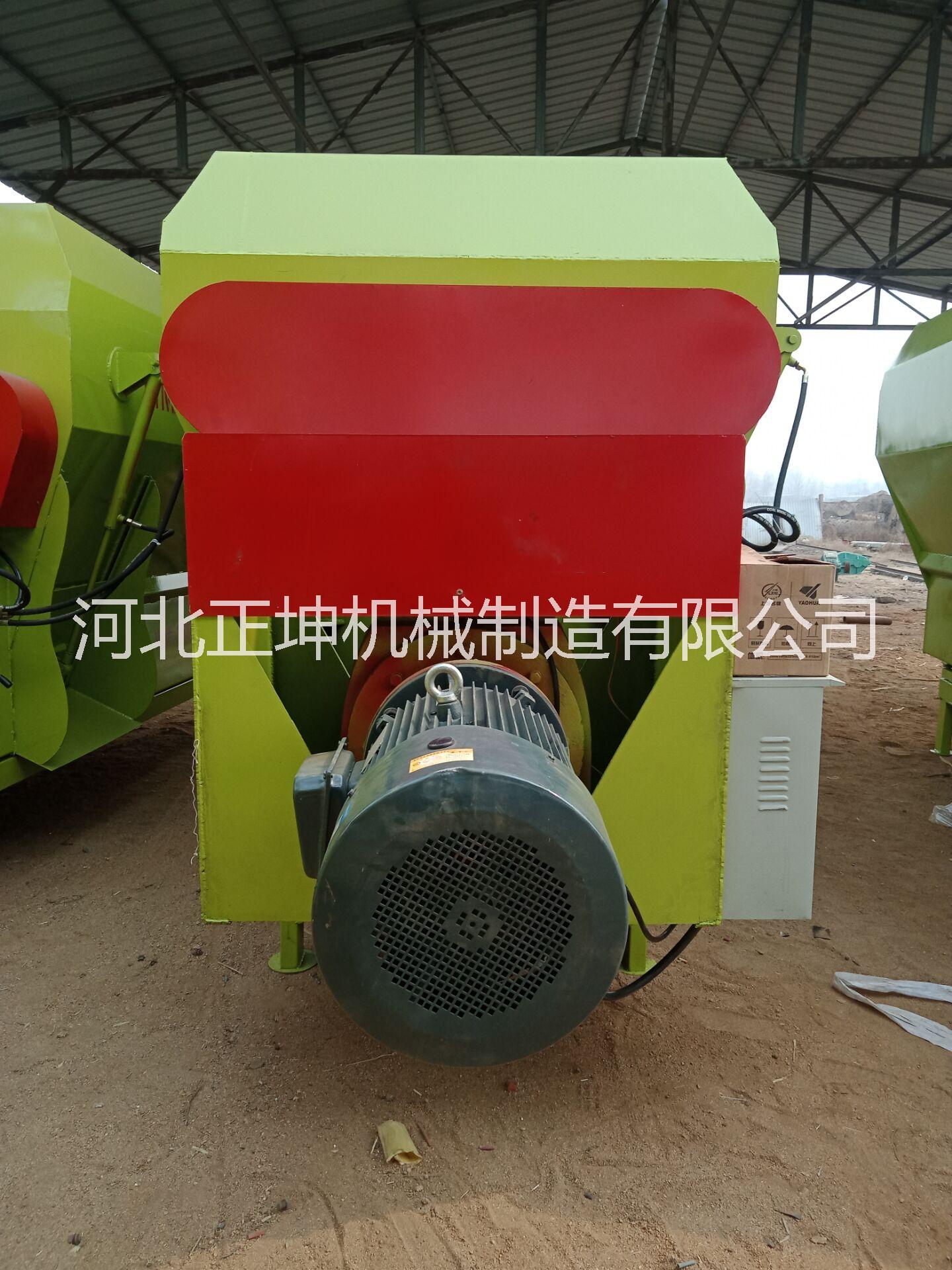 正坤9TMRW-9全日糧飼料制備機(jī)