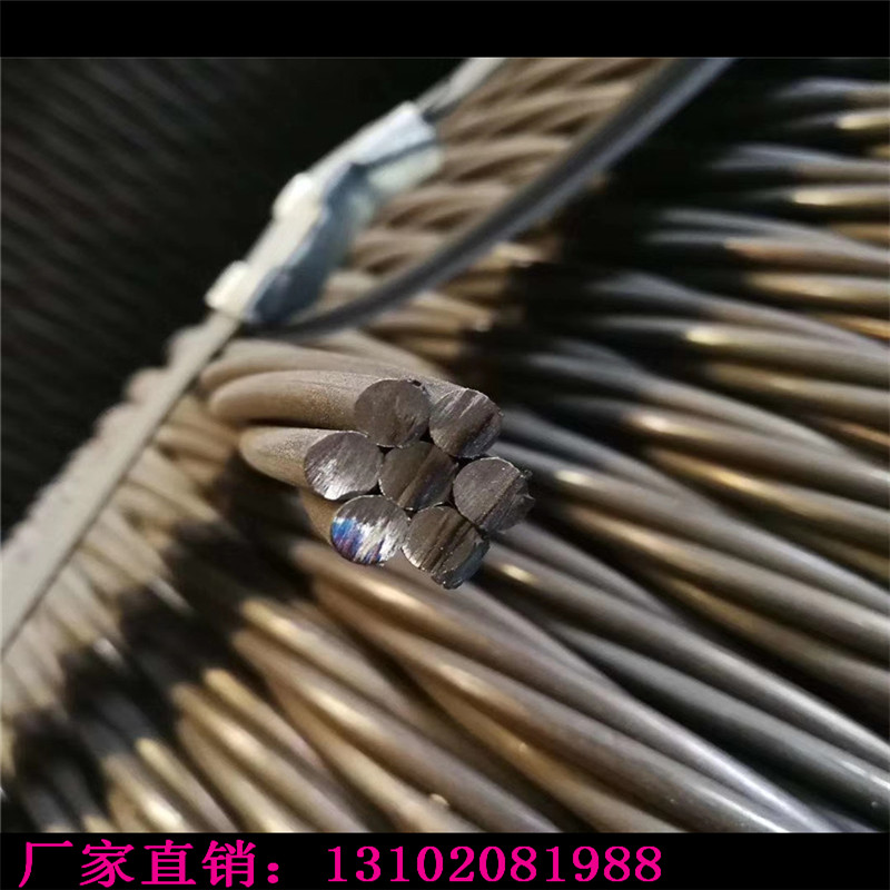 天津鋼絞線廠家 小牛牌預應力鋼絞線 規(guī)格齊全 15.2 17.8現(xiàn)貨