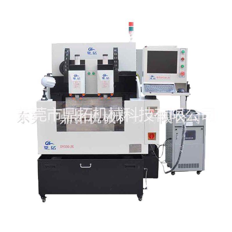 東莞鼎億雙頭精雕機(jī)，手機(jī)玻璃精雕機(jī)廠家
