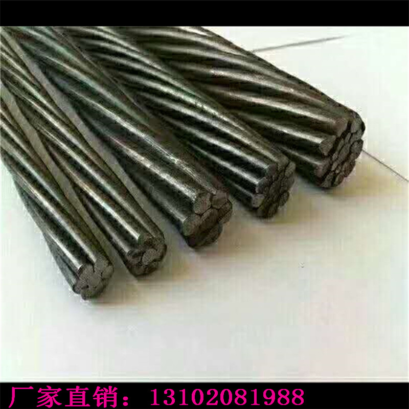 宇恒鋼絞線廠家現(xiàn)貨批發(fā) 橋梁用小牛牌鋼絞線