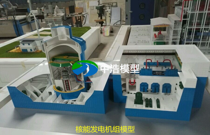 供應(yīng)*壓水堆核電站模型