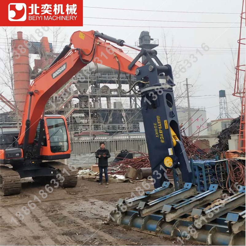 報廢汽車拆解液壓剪 挖機(jī)鷹嘴液壓剪