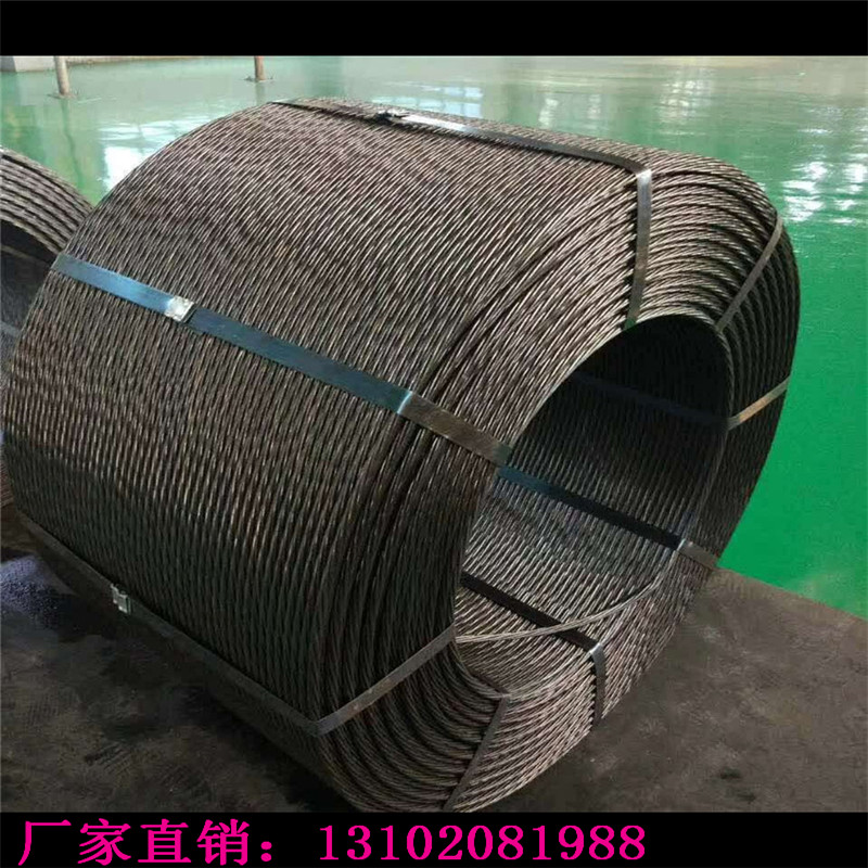 宇恒鋼絞線廠家現(xiàn)貨批發(fā) 橋梁用小牛牌鋼絞線